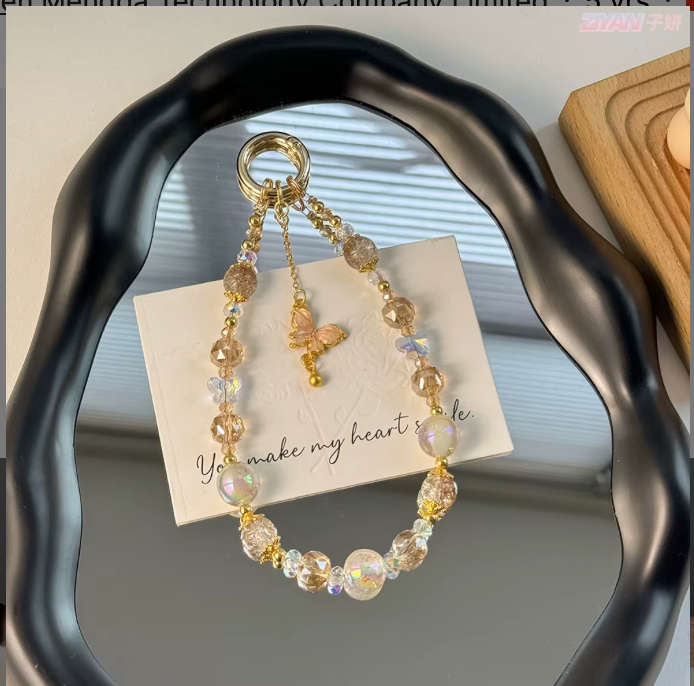 Charm Keychain For Phone