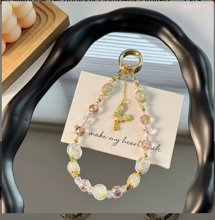 Charm Keychain For Phone